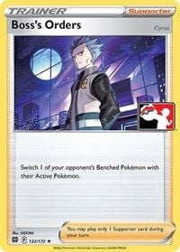 Boss's Orders - 132/172 (132/172) | Pokémon | MYP Cards