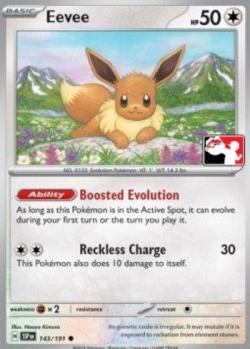 Eevee (188/167) | Pokémon | MYP Cards