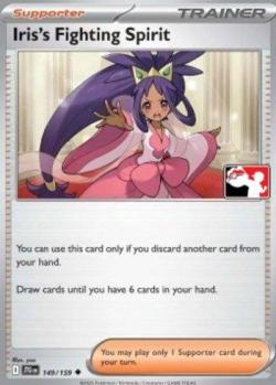 Espírito de Luta da Iris (292/217) / Iris's Fighting Spirit