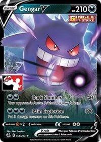 Gengar V (156/264) | Pokémon | MYP Cards