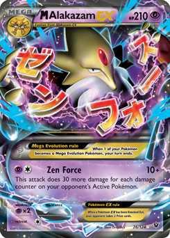 M-Alakazam-EX (118/124) / M Alakazam-EX | Pokémon | MYP Cards