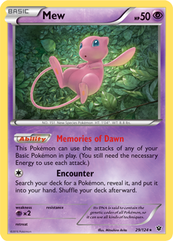 Gardevoir-EX STS 78  Pokemon TCG POK Cards