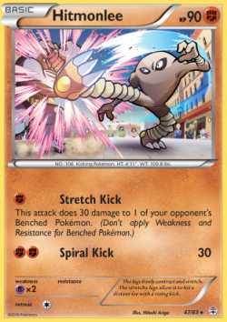 Hitmonlee (047/111) | Pokémon | MYP Cards