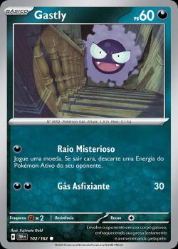 Gastly (065/105) | Pokémon | MYP Cards