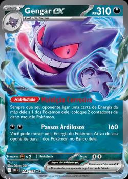 Gengar EX (033/088) | Pokémon | MYP Cards