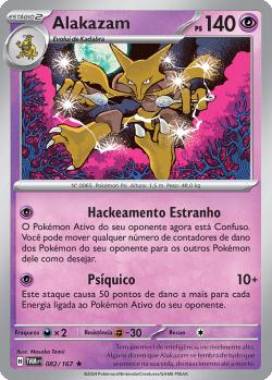 Alakazam (056/132) | Pokémon | MYP Cards