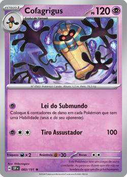 pokemon card set release date Pokmon TCG Classic