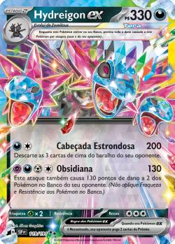 【hydreigon】 Hydreigon ex (169/086) | Pokémon | MYP Cards