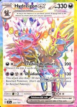 【hydreigon】 Hydreigon ex (169/086) | Pokémon | MYP Cards