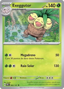 Exeggutor (109/108) / ナッシー[Exeggutor] | Pokémon | MYP Cards