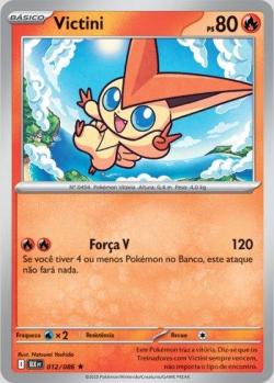 Victini (172/086) | Pokémon | MYP Cards