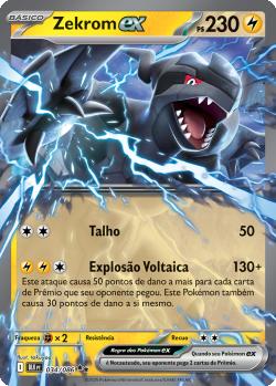 Zekromex/ゼクロムex BWR 172/086 Zekrom ex (172/086) | Pokémon | MYP Cards
