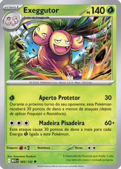 Exeggutor (109/108) / ナッシー[Exeggutor] | Pokémon | MYP Cards