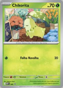 Chikorita (099/165) | Pokémon | MYP Cards