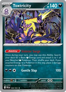Toxtricity (017) | Pokémon | MYP Cards