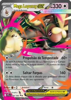あ*ツ様 Pikachu with Grey Felt Hatピカチュウ Pikachu with Grey Felt Hat (085) | Pokémon | MYP Cards