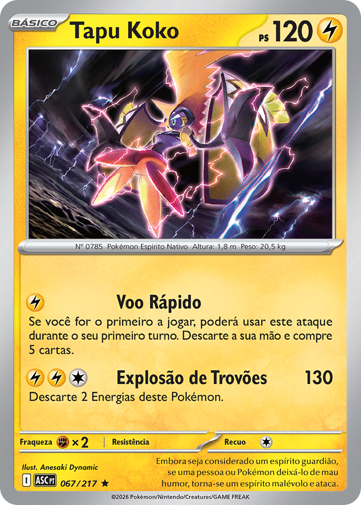 kokoページ Tapu Koko (067/217) | Pokémon | MYP Cards