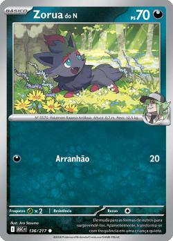 Zorua do N (097/159) / N's Zorua | Pokémon | MYP Cards