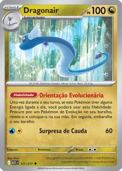 Dragonair (018/102) | Pokémon | MYP Cards