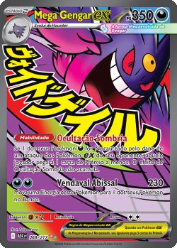 Mega Gengar ex (056/094) | Pokémon | MYP Cards