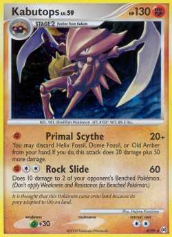 Kabutops (024/62) | Pokémon | MYP Cards