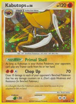 Kabutops (024/62) | Pokémon | MYP Cards