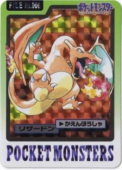 Charizard (003/127) | Pokémon | MYP Cards