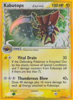 Kabutops (024/62) | Pokémon | MYP Cards