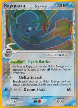 Rayquaza (128/124) | Pokémon | MYP Cards