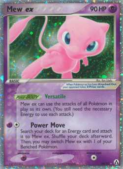 Pokemon Shiny Mew EX  Shiny mew, Pokemon, Mew