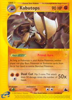 Kabutops (024/62) | Pokémon | MYP Cards