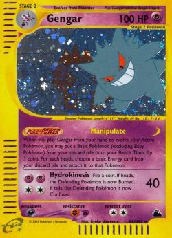 Gengar (027/070) | Pokémon | MYP Cards