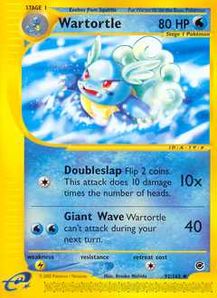 Wartortle (075/132) | Pokémon | MYP Cards