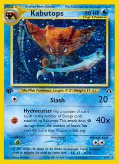 Kabutops (024/62) | Pokémon | MYP Cards