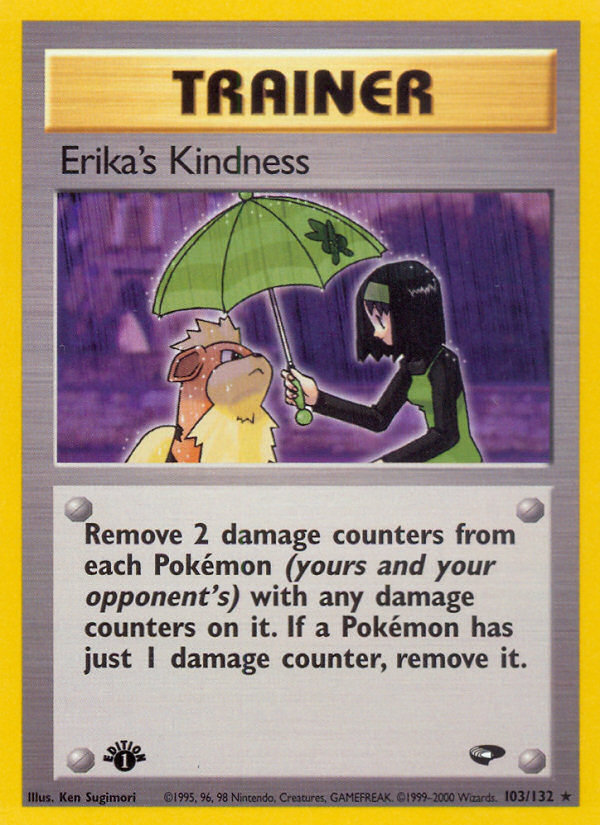 Erikas Kindness