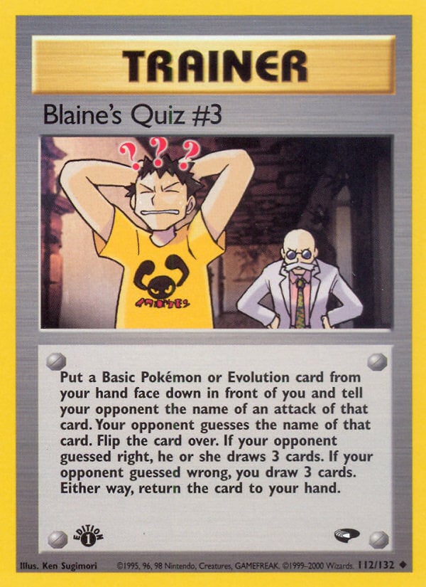 Blaines Quiz #3
