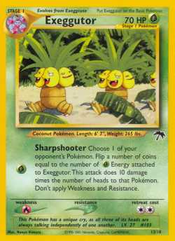 Exeggutor (109/108) / ナッシー[Exeggutor] | Pokémon | MYP Cards