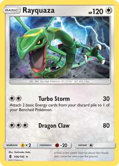 Rayquaza (128/124) | Pokémon | MYP Cards