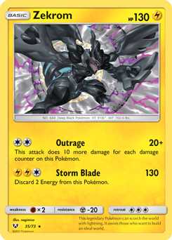 Zekrom (021/025) | Pokémon | MYP Cards