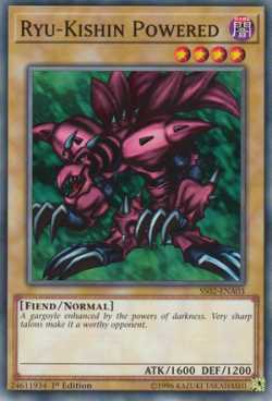 【PSA9】1998 RYU-KISHIN ガーゴイル GB PROMO 遊戯王 Ryu-Kishin Potencializado / Ryu-Kishin Powered | Yu-Gi-Oh! | MYP Cards