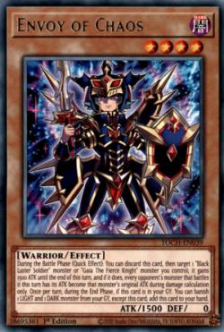 Renunciado / Relinquished | Yu-Gi-Oh! | MYP Cards
