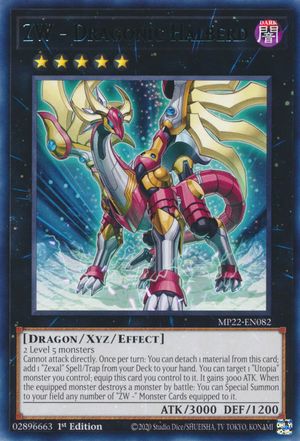 ZW - Alabarda Dragônica