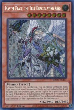 Jadespelho, o Dragão da Lâmina Gélida / Mirrorjade the Iceblade