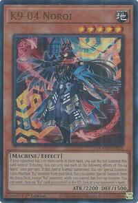 Herói do Elementar, Neos da Água / Elemental HERO Aqua Neos | Yu