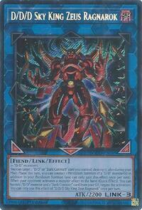 Ruína das Dimensões (Doom of Dimensions) | Yu-Gi-Oh! | MYP Cards