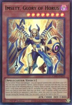 Senhor da Galáxia Táquion / Lord of the Tachyon Galaxy | Yu-Gi-Oh