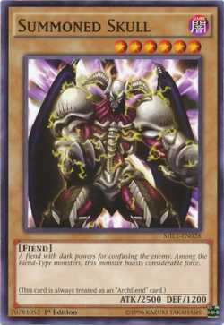 Amatsu-Okami of the Divine Peaks - Extra Secret Rare - EP19-KR070