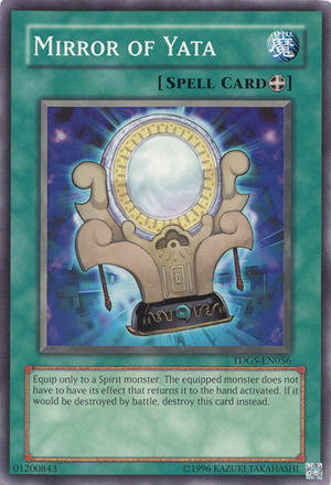 DUAD-EN055 Theorealize – Common - Duelist's Advance | Trading Card Mint