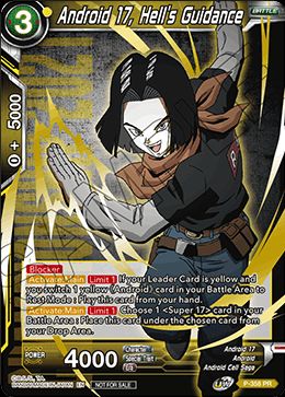 Android 17, Hells Guidance