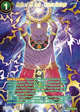 Realm of the Gods - Champa Destroys